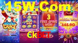 Ofertas Imperdíveis na Ckbet: Promoções e Bônus Que Valem a Pena